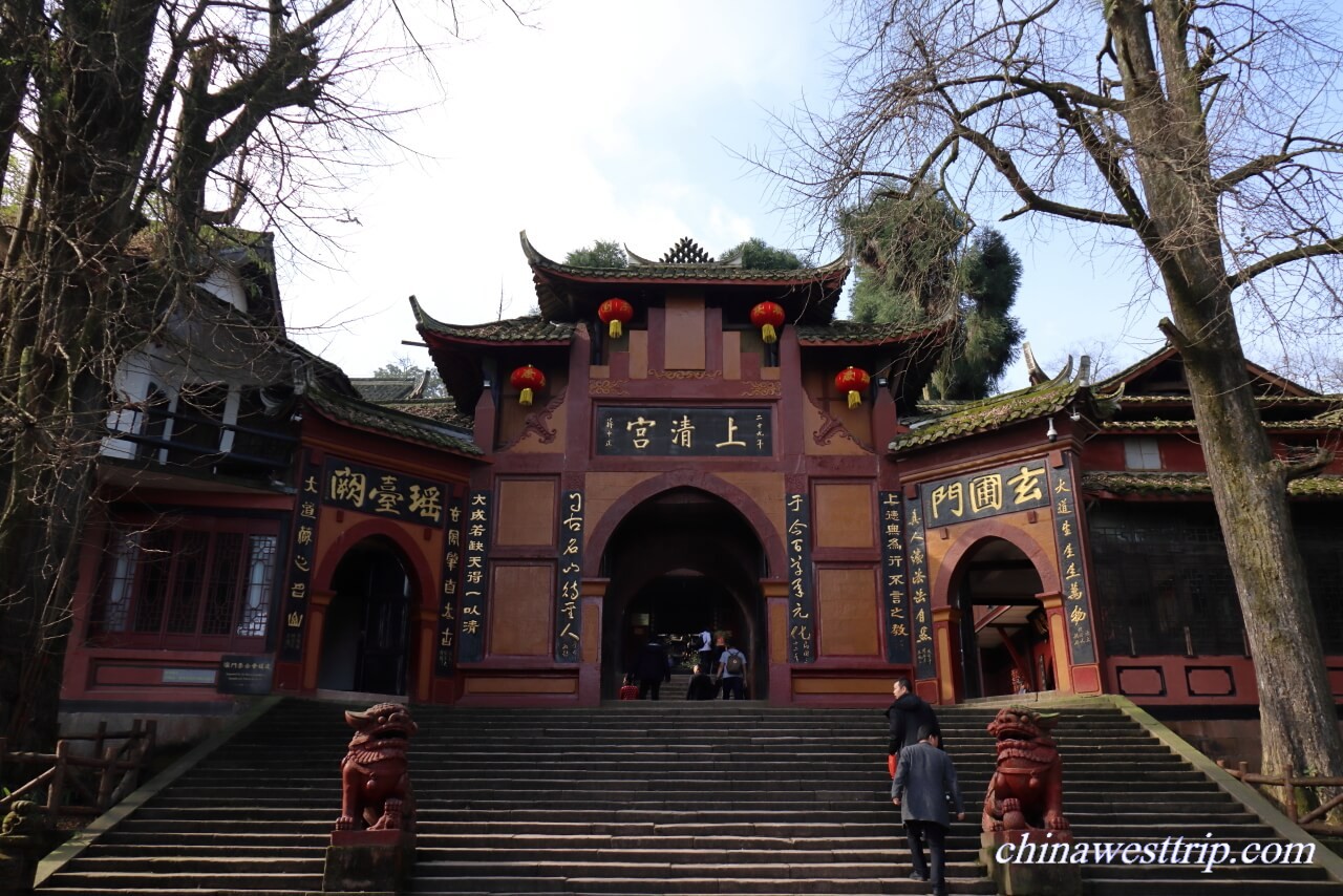 Shangqing Temple