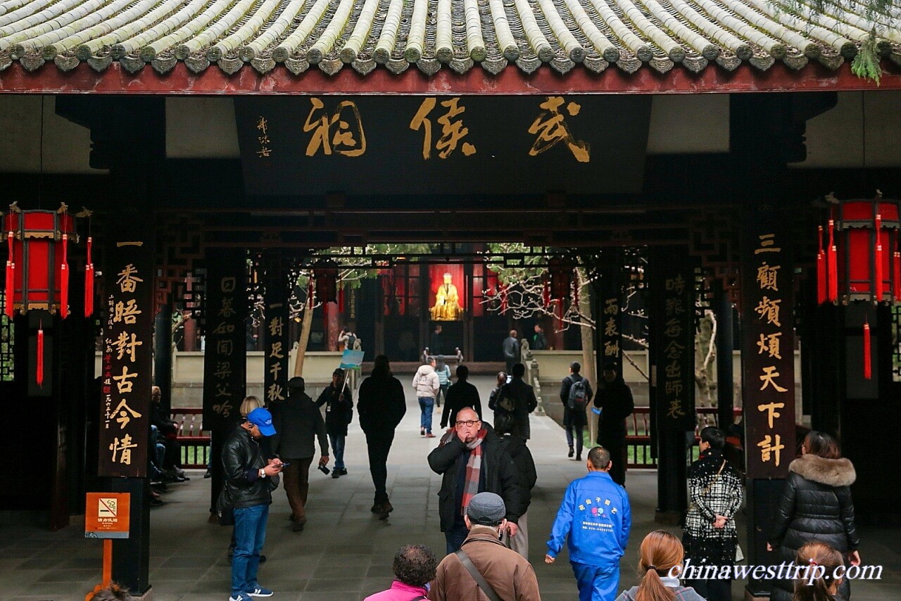 Zhuge Liang's Memorial Hall
