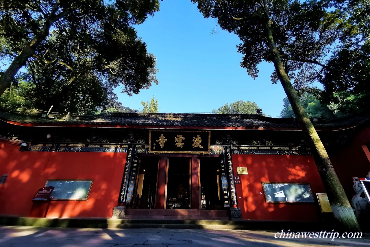 Lingyun Monastery Leshan