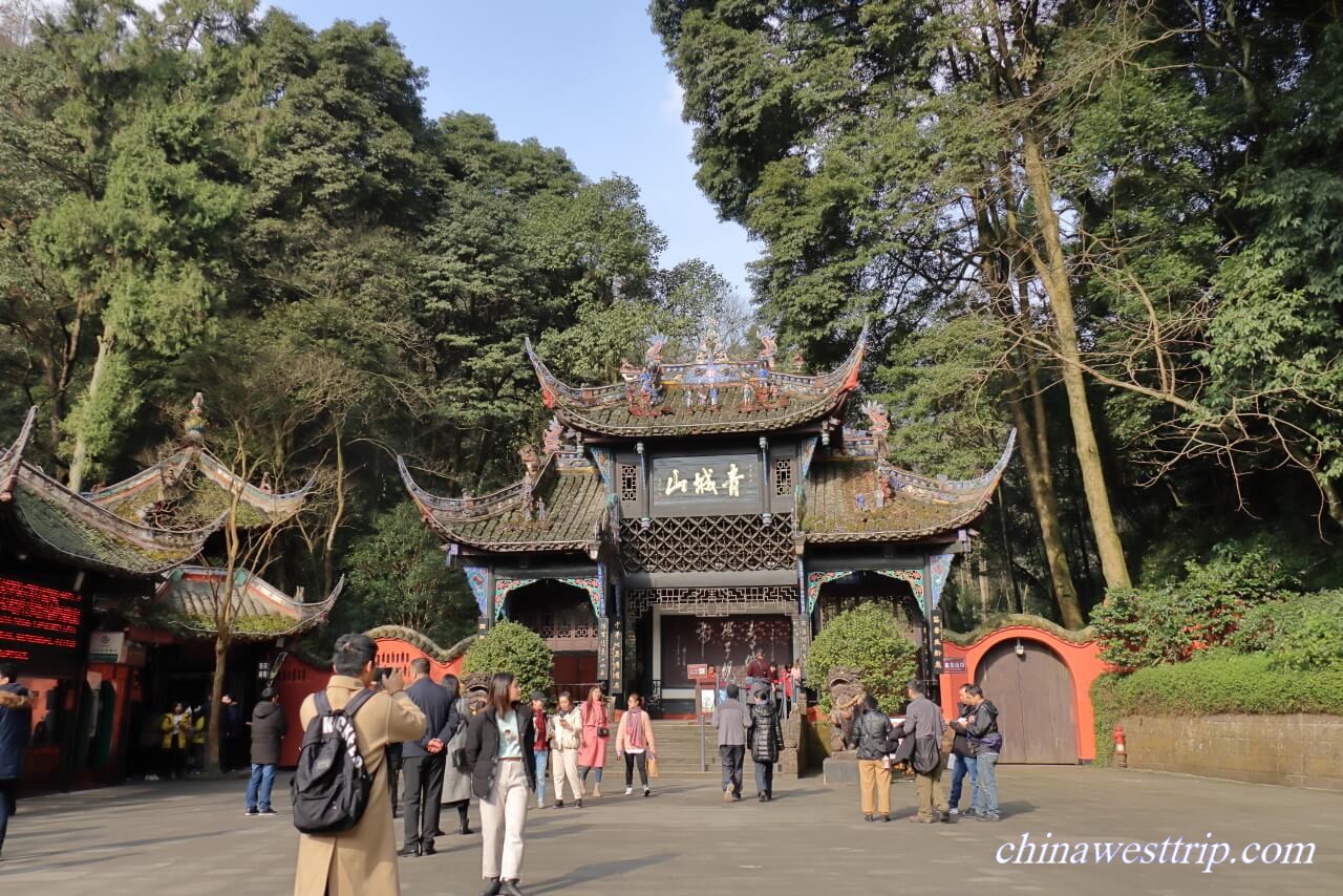 Qingcheng Mountain