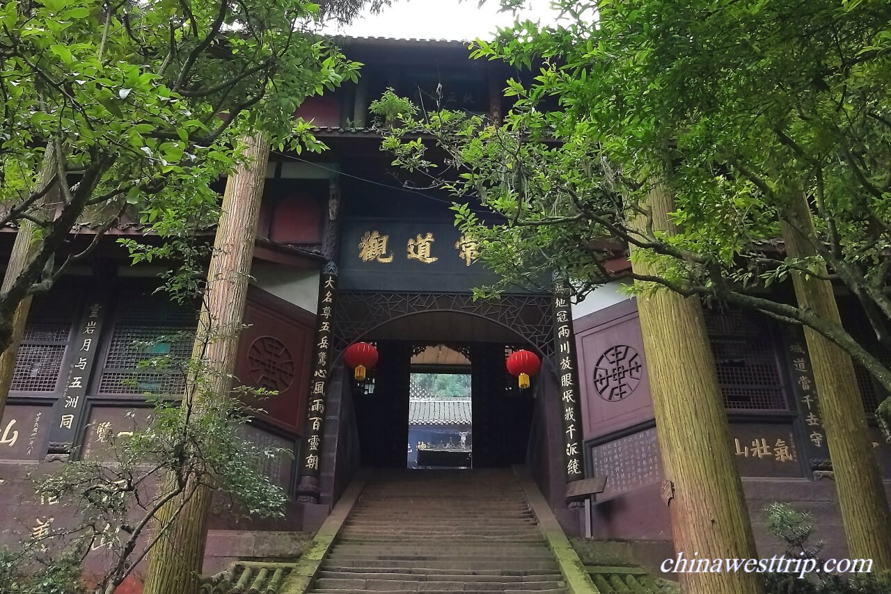 Tianshi Carven Qingcheng Mountain