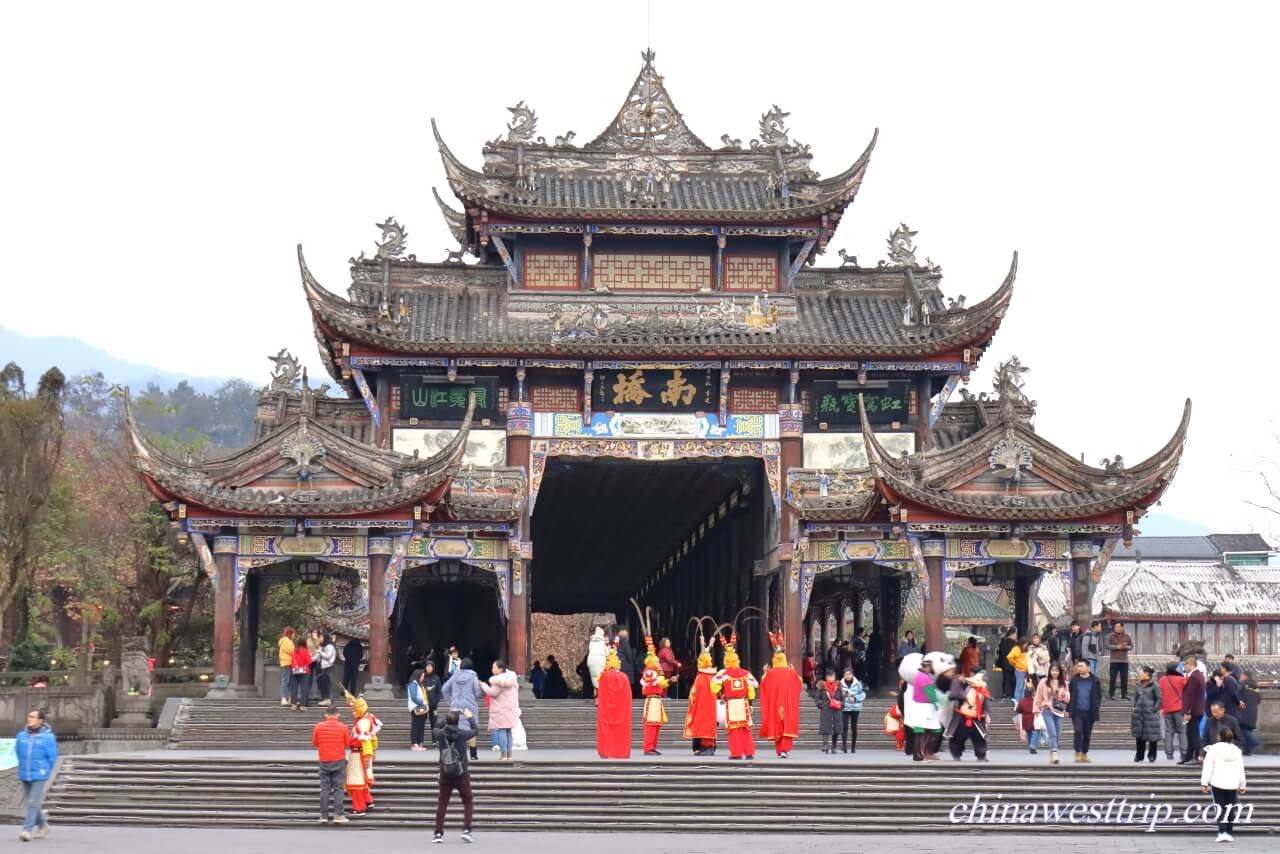 Nanqiao Bridge Dujiangyan