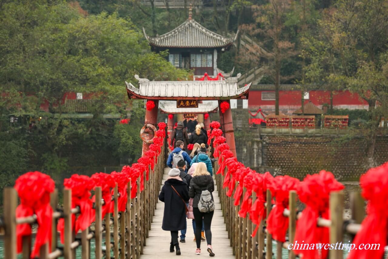 Annan Bridge Dujiangyan