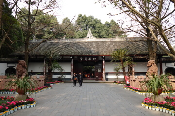 Du Fu Thatched Cottage