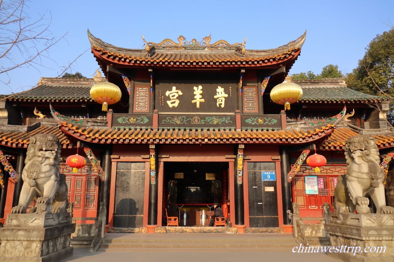 the Front Gate of Qingyang Temple