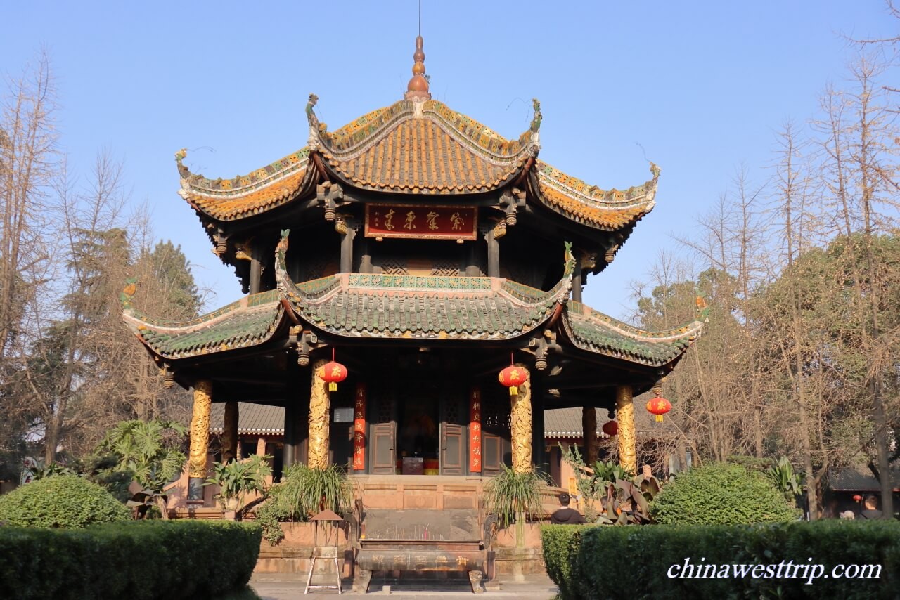 Bagua Pavilion