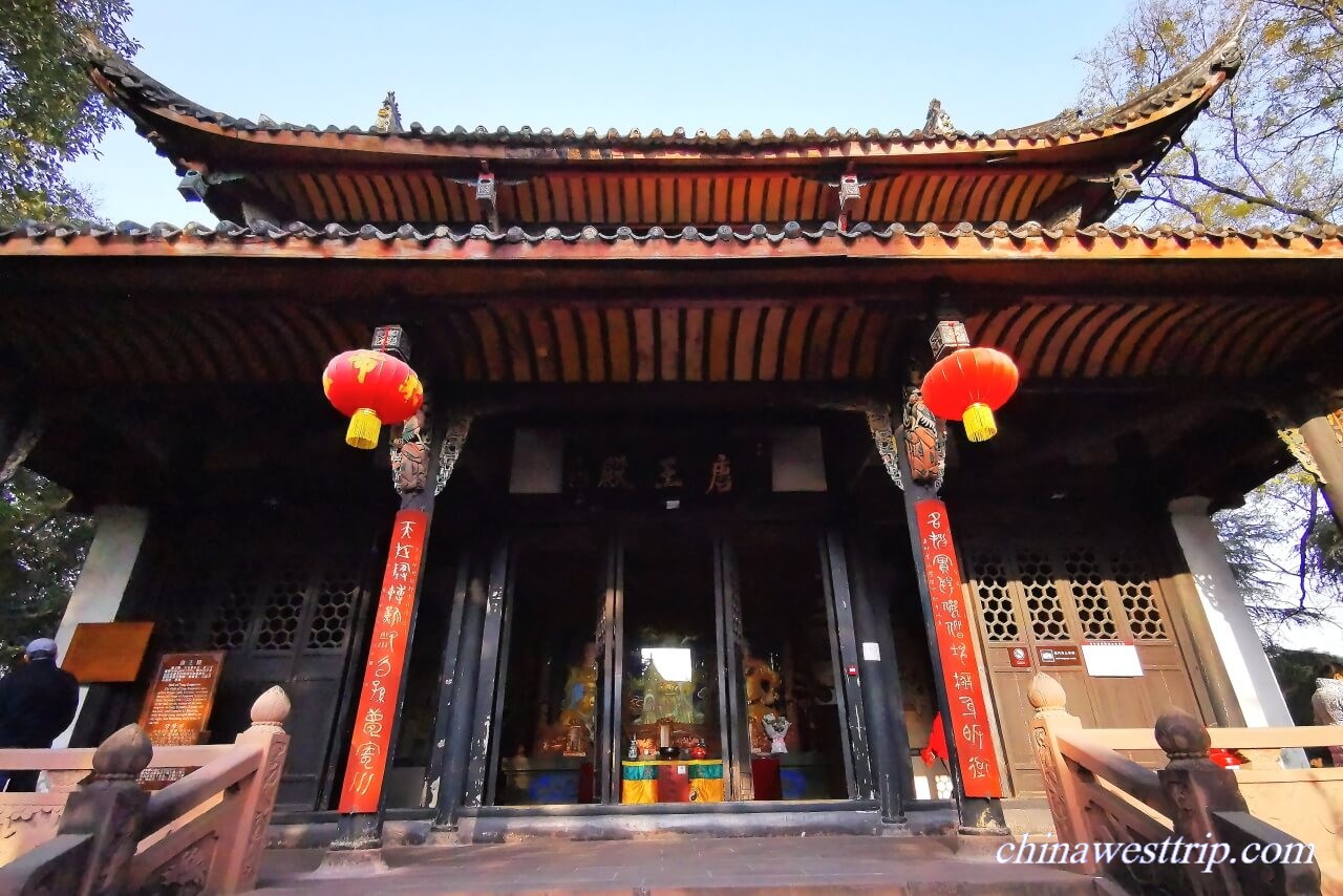 the Tang Emperors' Hall