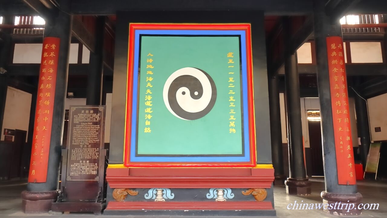 Qingyang Temple010.JPG