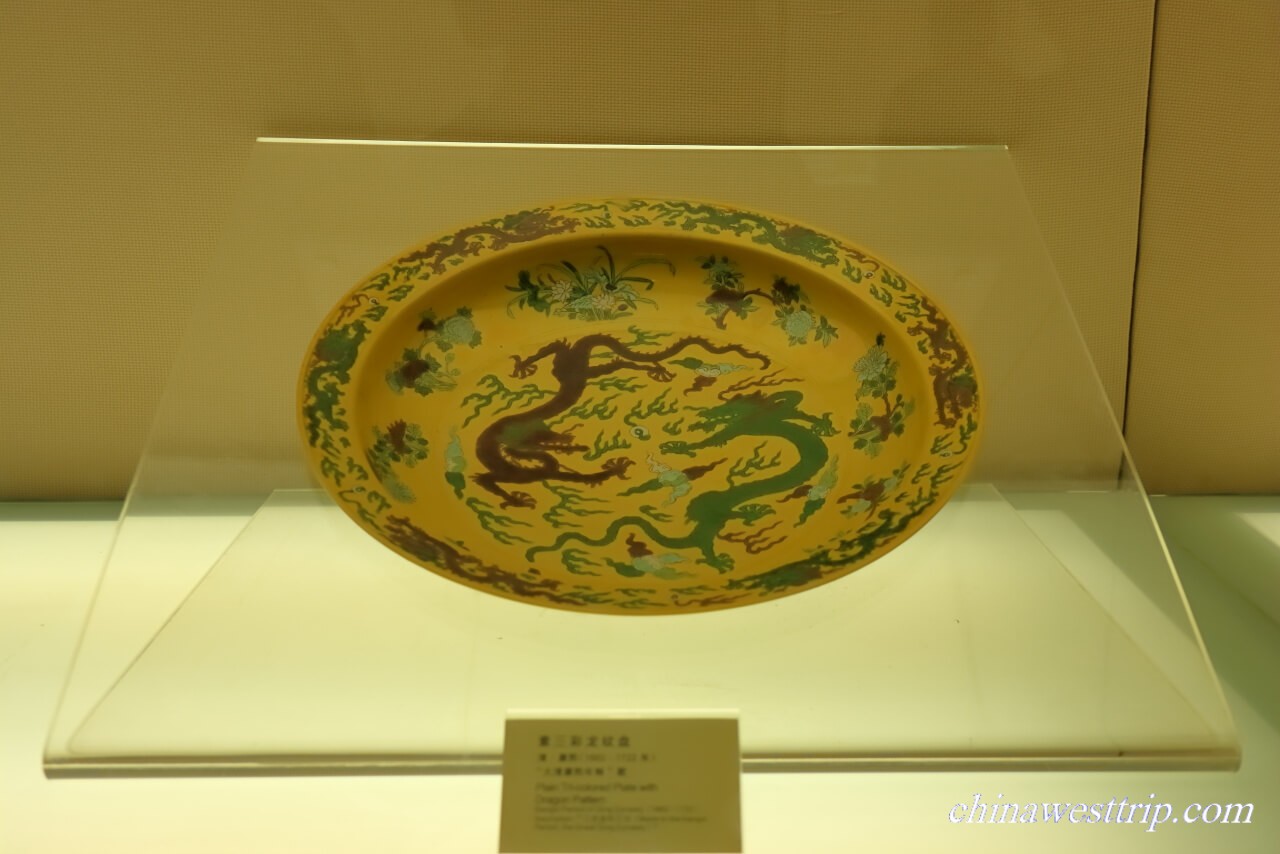 Porcelain Ware the Qing Dynasty