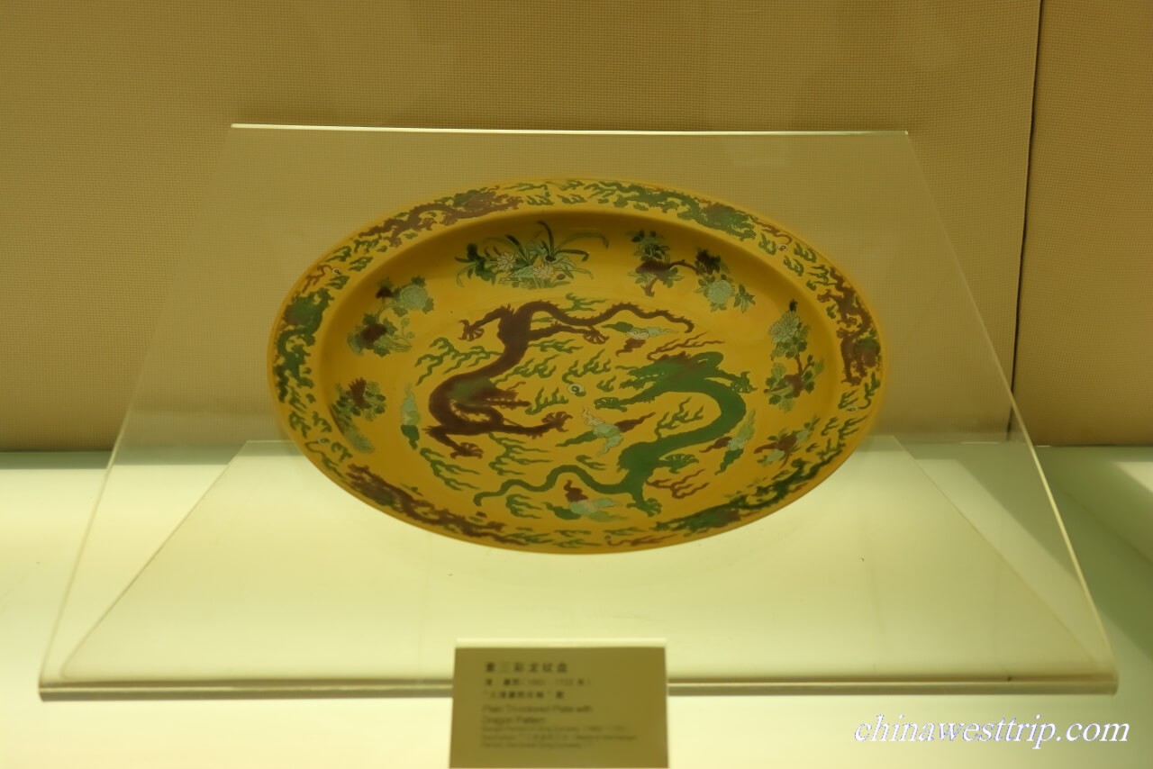 Porcelain Ware the Qing Dynasty