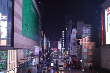 Chunxi Road