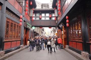 Jinli Ancient Street