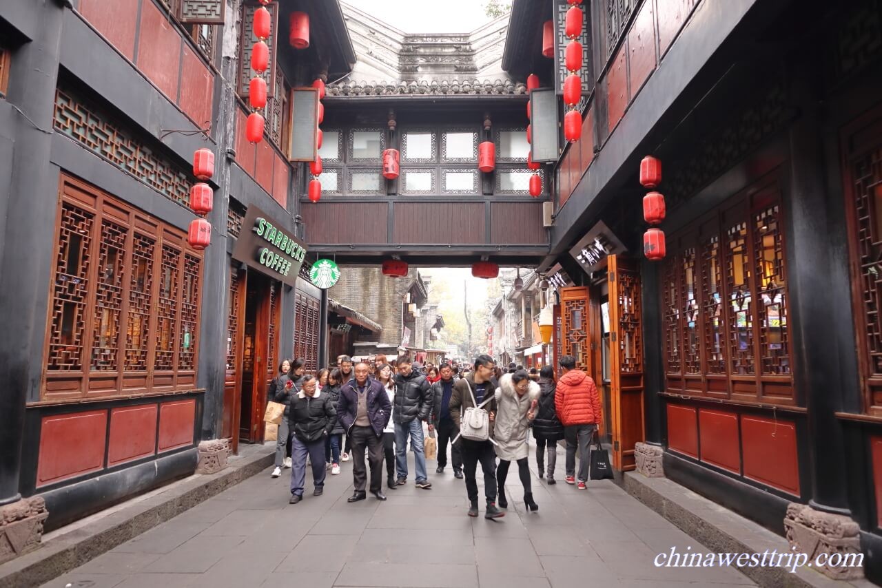 Jinli Old Street Chengdu