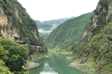 Mingyue Gorge