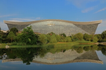 Chengdu Global Center