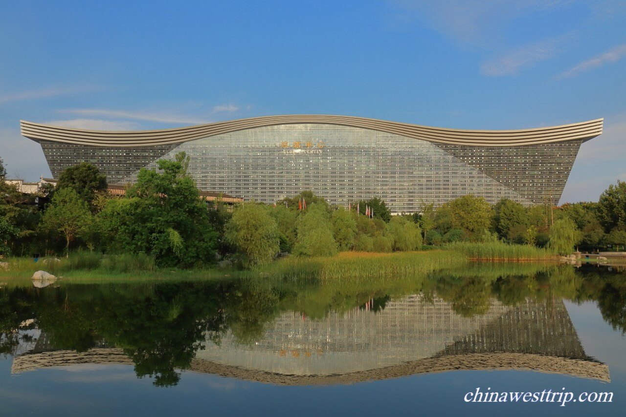 Chengdu Global Center