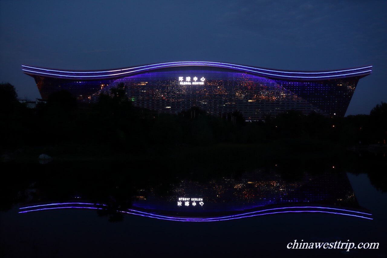 Chengdu Global Center