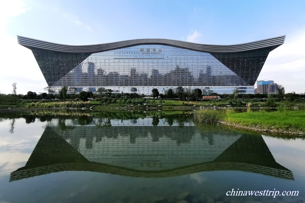 Chengdu Global Center