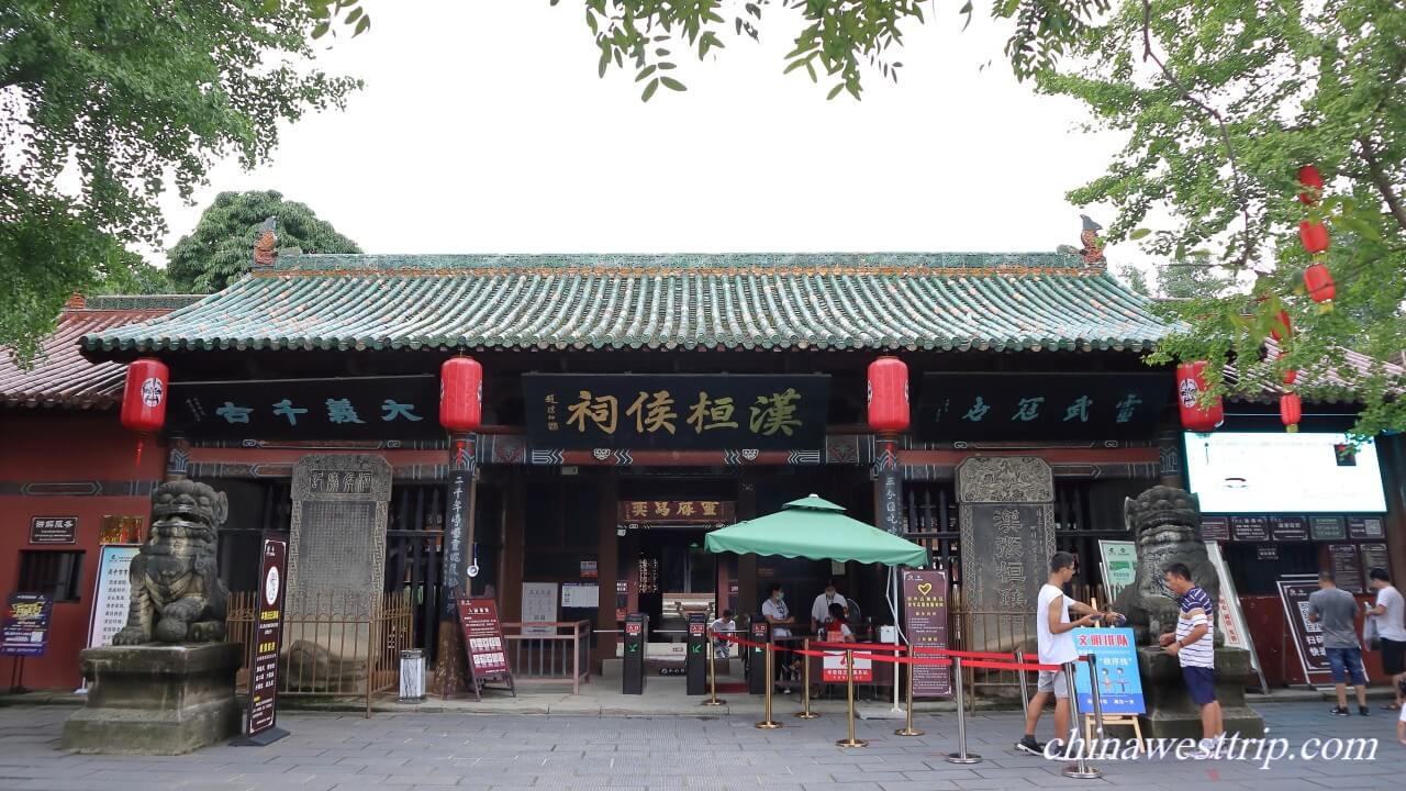 Langzhong Zhangfei Shrine001.jpg