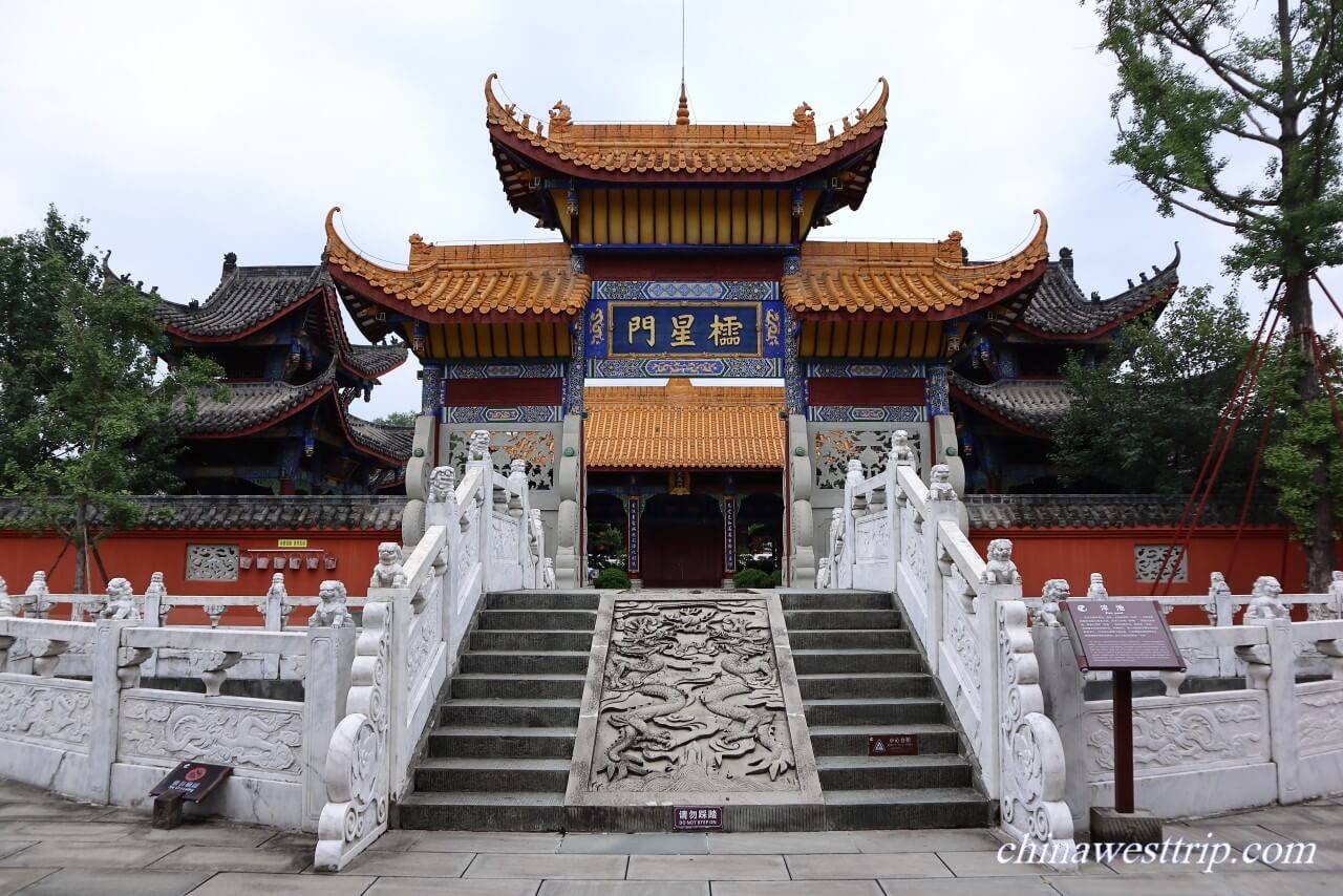 Langzhong Confucius Temple