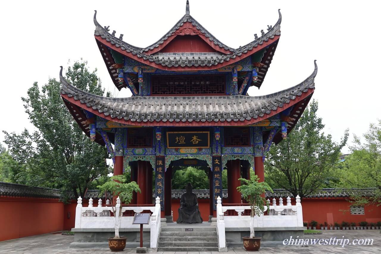Langzhong Confucius Temple