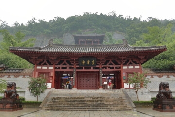 Huangze Monastery