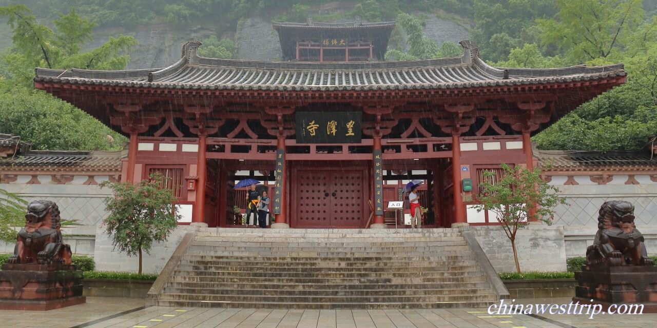 Huangze Monastery006.jpg