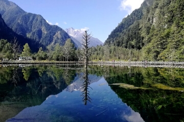 Bipeng Valley