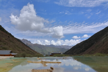 Huanglong National Park