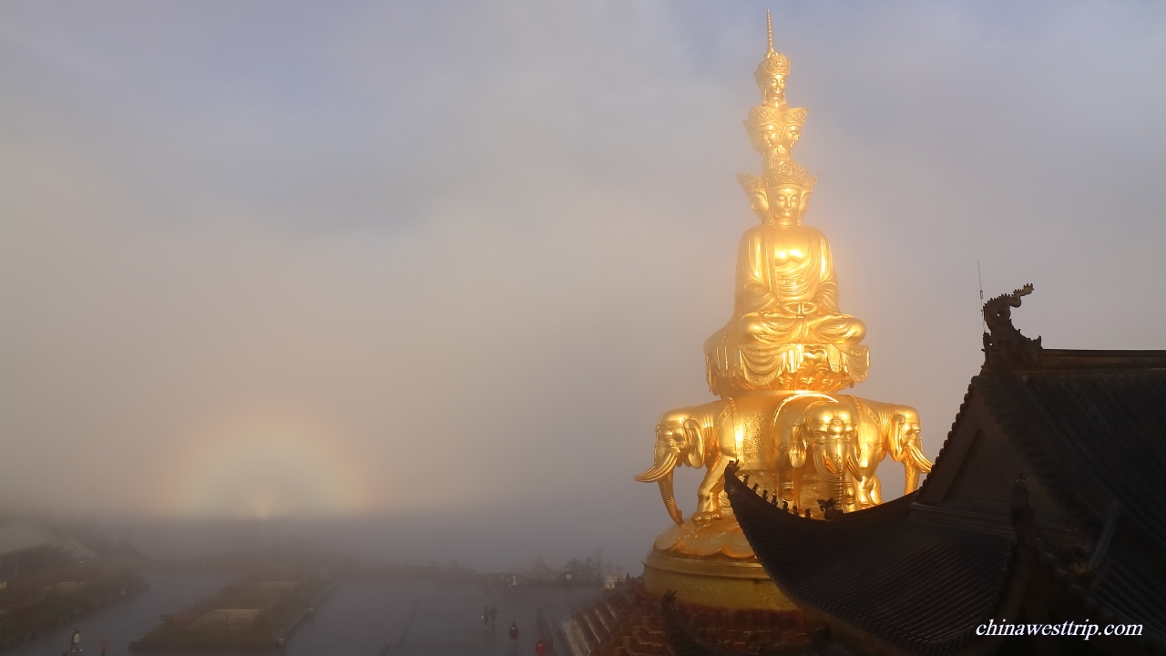 Emei Buddhist Halo.jpg