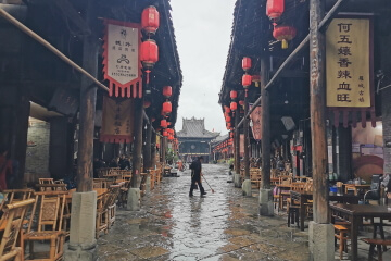 Luocheng Ancient Town
