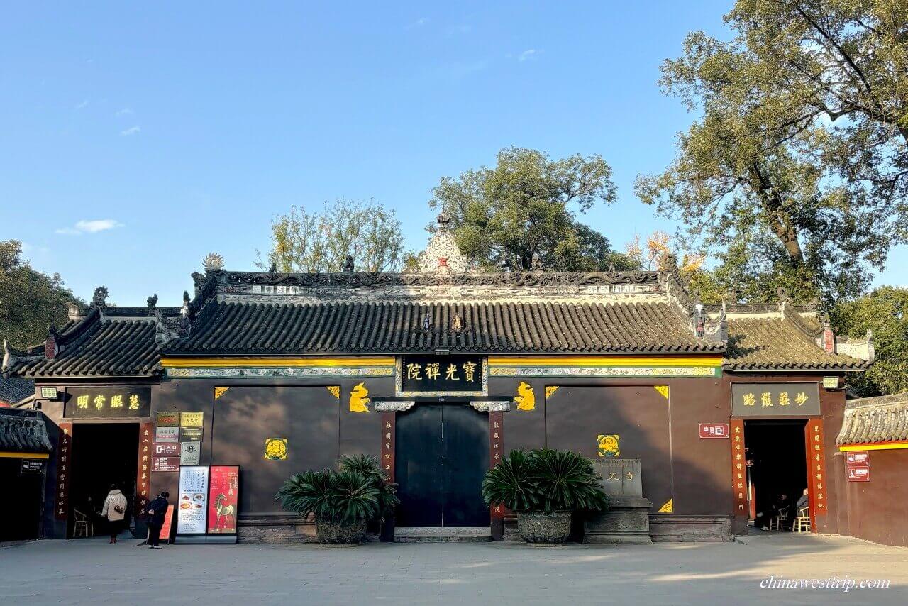 Baoguang Monastery Entrance